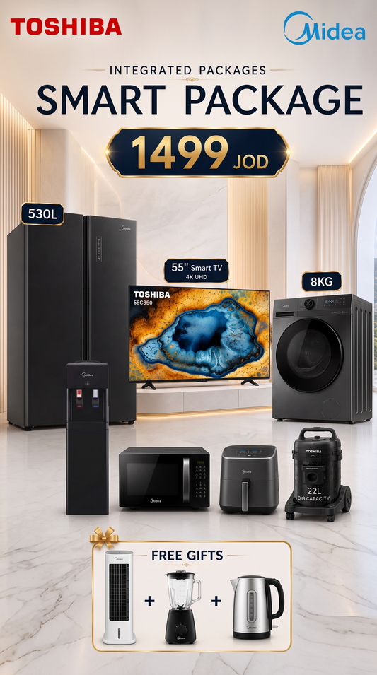 SMART PACKAGE — 1499 JOD