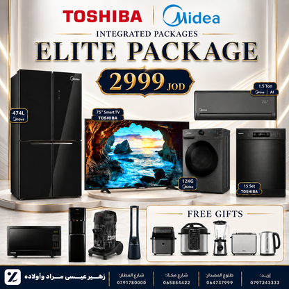 ELITE PACKAGE — 2999 JOD