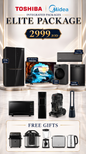ELITE PACKAGE — 2999 JOD