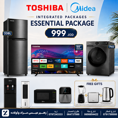 Toshiba and Midea integrated packages with a refrigerator, TV, washing machine, and other appliances on a beach background.