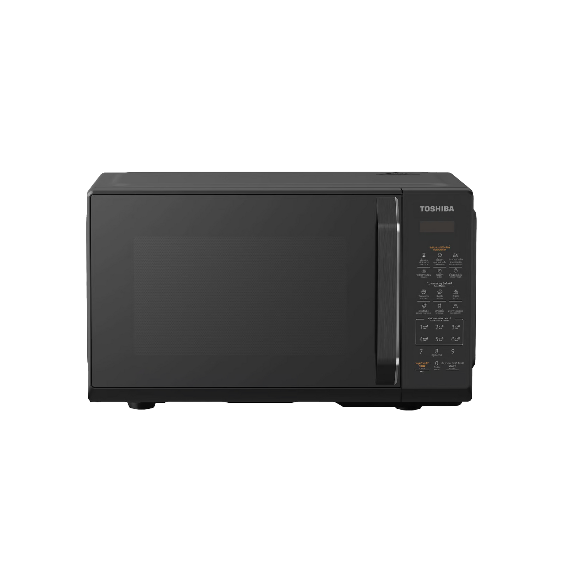 Toshiba Microwave - 20L - 800 Watt - Black - (MM-EM20P(BK)) Toshiba Microwave - 20L - 800 Watt - Black - (MM-EM20P(BK))