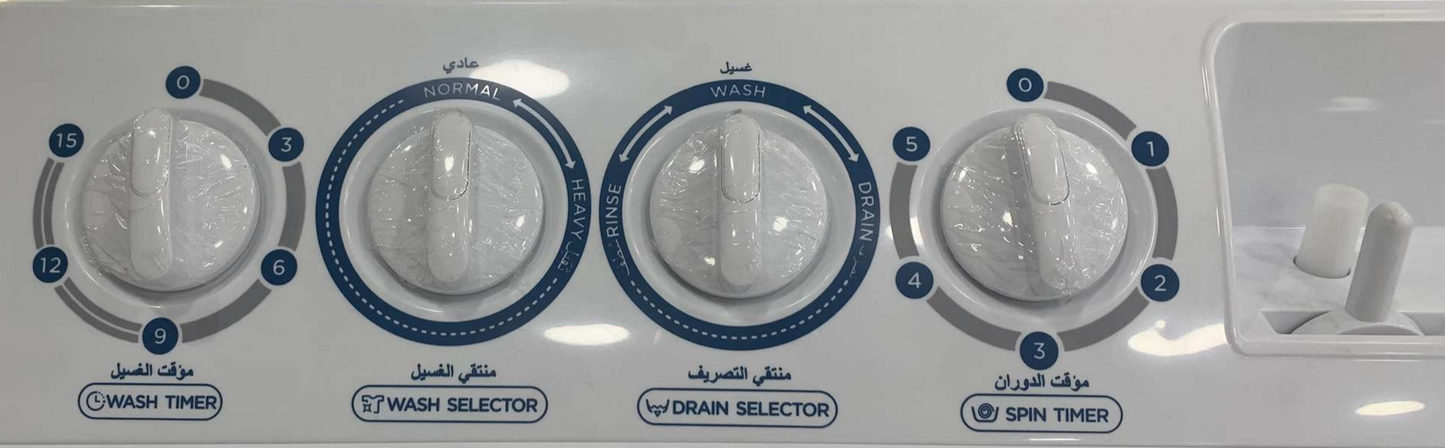 Midea Twin-Tub Washing Machine - 18 Kg - 2 Programs  - White - MT200W180/W