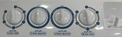 Midea Twin-Tub Washing Machine - 18 Kg - 2 Programs  - White - MT200W180/W