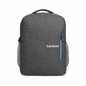 Lenovo 15.6” Laptop Everyday Backpack B515 - Grey - (GX40Q75217)