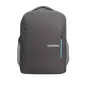 Lenovo 15.6” Laptop Everyday Backpack B515 - Grey (GX40Q75217)